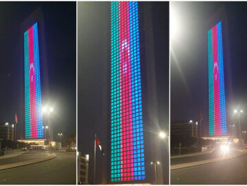 На здание Национальной нефтяной компании ОАЭ спроецирован флаг Азербайджана (Фото)