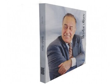 Кабмин представил книгу-альбом, посвященную 100-летию Гейдара Алиева