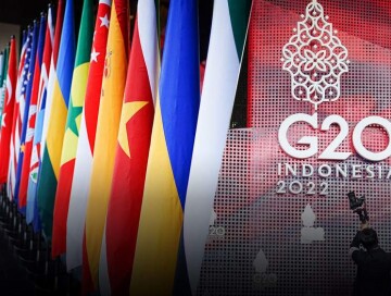 G20 на Бали. Необычный саммит