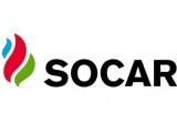 SOCAR надеется на открытие офиса в Туркменистане