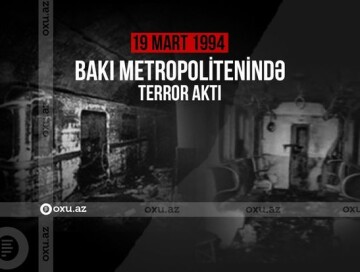 Прошло 29 лет со дня теракта в бакинском метро